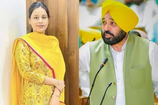 Punjab CM Bhagwant Mann is going to get married for the second time tomorrow.