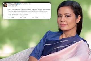 I am not afraid of anything, Mahua Moitra slams BJP over Kaali comment protest