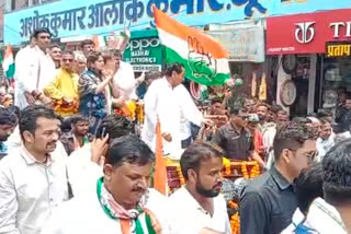 Kamal Nath Road Show Katni MP