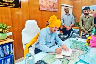 Vishram Meena took charge Commissioner of Heritage Corporation