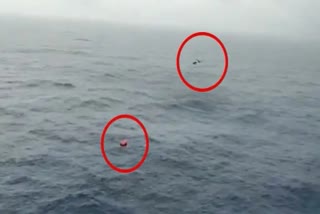 पोरबंदरहून यूएईला जाणारे जहाज अरबी समुद्रात बुडाले, 22 जणांना वाचवले