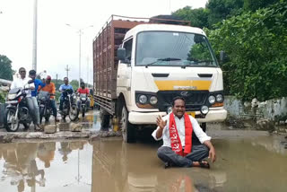 Protest in rain water