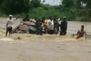 Boat Stuck in River Video