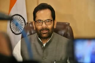 Mukhtar Abbas Naqvi Resigns