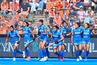 FIH Women World Cup