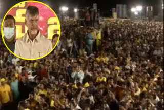 chandrababu tour