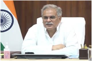 Bhupesh Baghel cabinet meeting