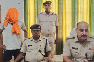 accused of murder in Sahibganj surrendered