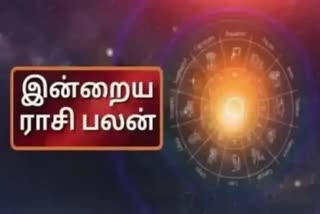 இன்றைய ராசிபலன்