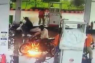 Bike caught fire