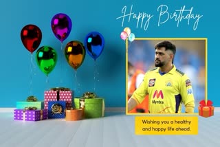 Happy B'day MS Dhoni