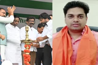 MLA Amit Mandal objected to arrival of Rajmahal MP in CM program in Godda