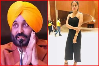 bhagwant mann wife dr gurpreet kaur