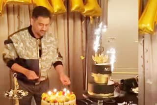 dhoni birthday celebrations