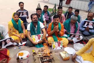 Havan Puja For Lalu Prasad Yadav