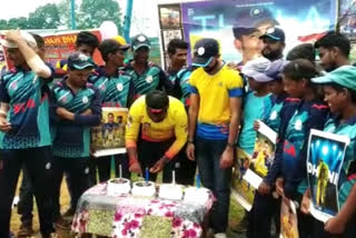 Mahendra Singh dhoni fans celebrated birthday