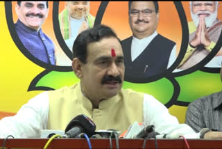 MP: Bhopal: MP Home Minister Narottam Mishra  demanded lookout notice for the Kaali film  director Leena Manimekalai.