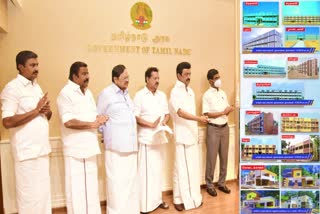 அரசு கலைக் கல்லூரிகள்