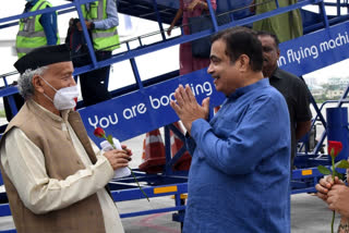 Governor Bhagat Singh Koshyari and Nitin Gadkari