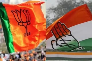 Competition between BJP Congress in Mayor election