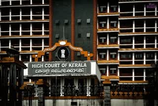 bad condition of roads  high court against pwd  റോഡുകള്‍ പശവച്ച് ഒട്ടിച്ചാണോ  പൊതുമരാമത്ത് വകുപ്പിന് ഹൈക്കോടതിയുടെ രൂക്ഷ വിമർശനം  കോർപ്പറേഷൻ സെക്രട്ടറിക്ക് നോട്ടീസ്  കൊച്ചിയിലെ റോഡുകള്‍ തകർന്നു