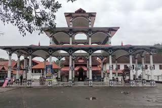 Etumanur Mahadeva Temple  Etumanur Mahadeva Temple incident of necklace missing  ഏറ്റുമാനൂർ മഹാദേവക്ഷേത്രത്തിലെ മാല കാണാതായി  ഏറ്റുമാനൂർ മഹാദേവക്ഷേത്രം വാര്‍ത്ത