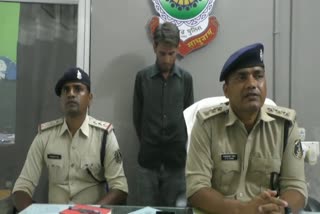 janjgir police arrested accused