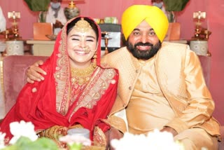 Bhagwant Mann married Gurpreet Kaur with