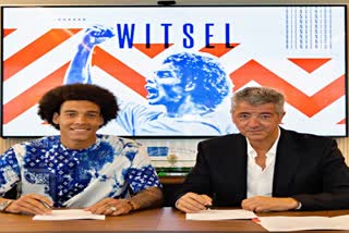 Football News  La Liga  Axel Witsel  Brais Mendez  एक्सल विटसेल  ब्रेस मेंडेज  एटलेटिको मैड्रिड  बोरुसिया डॉर्टमुंड