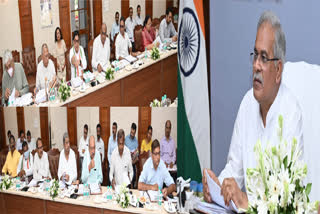 bhupesh cabinet meeting important decision