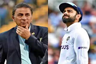 sunil gavaskar reveals virat kohli  sunil gavaskar  virat kohli  सुनील गावस्कर  विराट कोहली  खेल समाचार  Sports News  Cricket News  virat kohli weakness  kohli weakness explains gavaskar