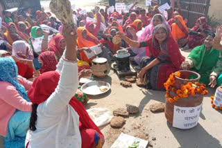 Women Congress protest denied due to section 144 but party meeting on ERCP allowed