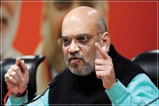 Union Home Minister Amit Shah