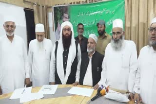 mmu-seeks-immediate-release-of-mirwaiz-umar-farooq