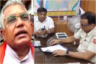 Dilip Ghosh controversial comment