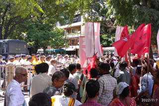 police lathi charge in CPIML Liberation Rally on Thursday