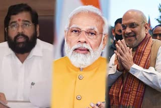 CM Eknath Shinde pm narednra modi hm amit shah