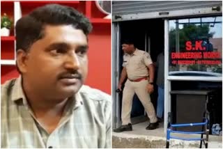 NIA Investigation in Udaipur Killing, Tailor Kanhaiya Lal Killing