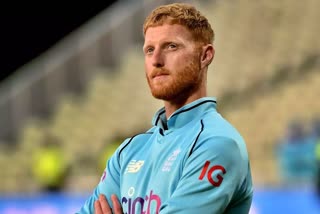 Ben Stokes  racist abuse  racist abuse at Edgbaston  एजबेस्टन में नस्लवादी दुर्व्यवहार  बेन स्टोक्स  ind vs eng t20  Sports News  Cricket News  नस्लवादी दुर्व्यवहार