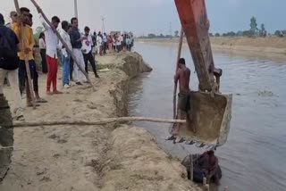 Big crack Western Yamuna Canal In Karnal