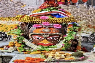 Ujjain Mahakaleshwar temple Baba Mahakal makeup on 8 July 2022