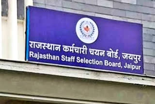 Rajasthan Staff Selection Board