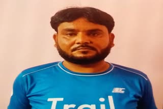 Wanted Arrested In Jaipur