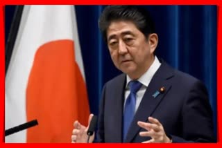 Shinzo Abe