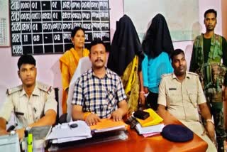 woman given contract Naxalites to kill relative over land and property dispute In Palamu