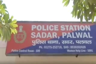 liquor contract worker assaulted in palwal