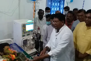 Finance Minister Rameshwar Oraon inaugurated  Dialysis Center at Lohardaga Sadar Hospital