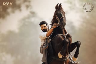 Ramcharan new movie