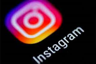 Instagram Friendship and blackmail case