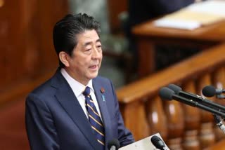 Former Japanese PM